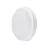 Philips LED Bulkhead Coreline WL140V White 25.3W 2100lm - 830 Warm White | 390mm - IP65 - 1-10v Dimmable - Motion and Light Sensor