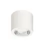 Philips LED Downlight LuxSpace Compact Low Height DN570C 16.5W 2200lm 80D - 840 Cool White | 250mm - Aluminium Reflector